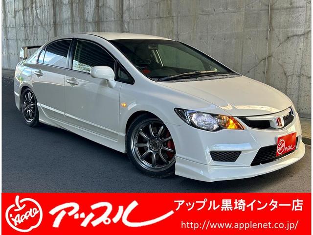 タイプＲ　無限エアロ　無限グリル　ＨＩＤヘッドライト　Ｒスポイラー　テイン車高調　無限３連追加メーター　ＲＡＹＳ１８インチアルミホイール