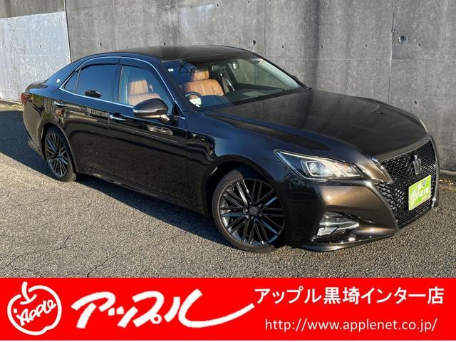 饦 ꡼ȣӡݣԡѥ󥫥顼쥯ѥå֥饦쥶ȡ 1200370A30251102W001 1