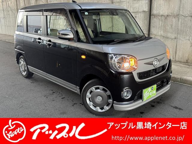 ムーヴキャンバス(ダイハツ) Ｘリミテッドメイクアップ　ＳＡＩＩ　ワンオーナー　純正ナビ　フルセグＴＶ　バックカメラ　両側電動スライドドア　ＥＴＣ　スマートキー・プッシュスタート　４ＷＤ　ユーザー買取車　スマートアシスト 中古車画像