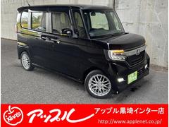 ۥΡݣ£ϣإࡡḁ̇̄ܥۥ󥷥󥰡ʥӡե륻ԣ