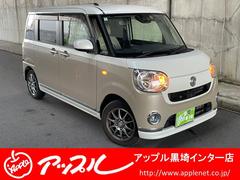 ムーヴキャンバス Xメイクアップリミテッド SAIII 4WD 純正SDナビ・フルセグTV バックカメラ 両側電動スライドドア LEDフォグライト スマートキープッシュスタート 社外14インチアルミホイール ドライブレコーダー ワンオーナー 禁煙車 中古車画像