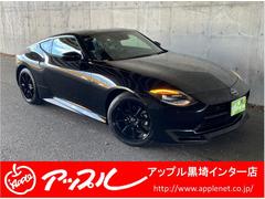 フェアレディZ ベースグレード 中古車画像