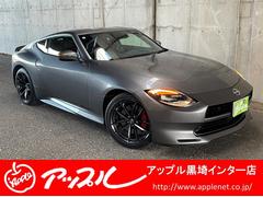 �ե�����ǥ���&nbsp;�С������ӣԡ��������२�ǥ������Х�ѡ��������ܥ��䥹�ݥ��顼������ȥ꡼�Уˣǡ���åɥ����ѡ����������������ߥۥ����롡�£ϣӣť�����ɥ����ƥࡡ�̣ţĥإåɥ饤�ȡ������ʥӥե륻���ԣ֡��Хå������