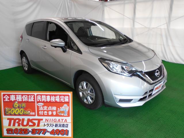 ノート 日産 4wd x four スマートセーフティエディション 衝突被害軽減ブレーキ アラウンドビューモニター スマートルームミラー ナビ cd dvd バックカメラ bluetooth インテリキー 新潟県 4wd x four スマートセーフティエディション