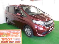 フリード 赤 レッド系の中古車を探すなら グーネット中古車 ホンダの中古車情報