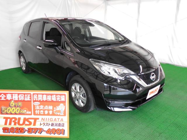X 衝突被害軽減ブレーキ 車線逸脱警報 プッシュスタート インテリキー2個 ナビ CD DVD バックカメラ ETC 禁煙車(1枚目)