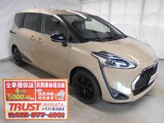 トヨタ シエンタの中古車 中古車価格 相場情報 価格 Com