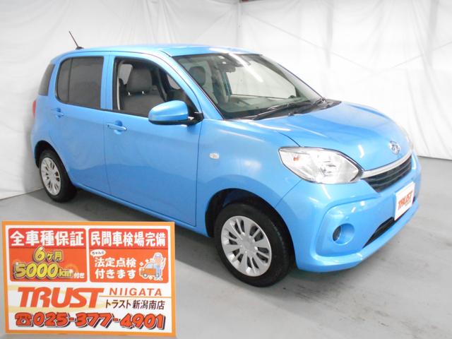 中古車15台 新潟県のブーン ダイハツ 40万台から選べる価格相場検索サイトbiglobe中古車 情報提供 グーネット