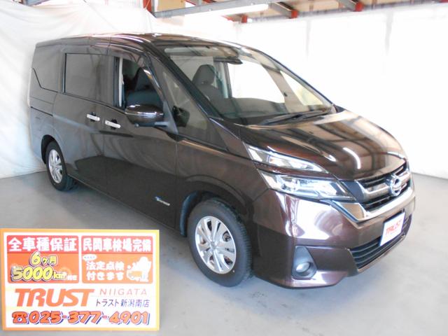 セレナ(日産) Ｇ　Ｓ−ＨＹＢＲＩＤ　エマージェンシーブレーキ　アラウンドビュー　ＬＥＤライト　両側パワースライド　オートクルーズ 中古車画像