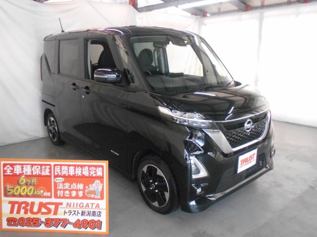 日産 ルークス