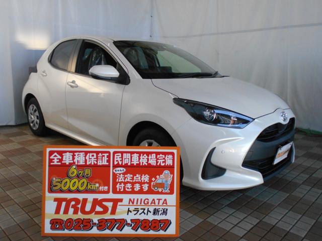 ヤリス(トヨタ) Ｘ　走行３８６００ｋｍ　禁煙車　セーフティセンス　ディスプレイオーディオ　ナビ　バックカメラ 中古車画像