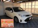 関東車　セーフティセンス　スペアタイヤ　キー２個 車検２年取得！自社工場車検整備！消耗部品交換！支払総額１４９万円です！
