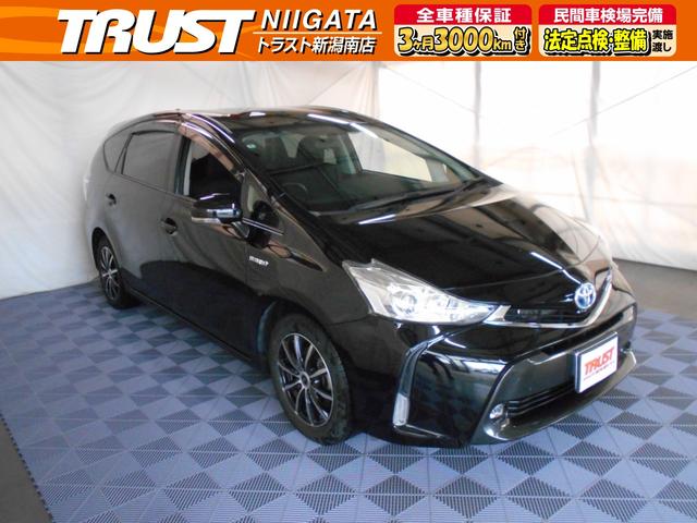 アルパイン９インチナビ　バックカメラ　ＬＥＤライト 車検Ｒ９年２月！自社工場法定点検整備渡し！支払総額１３７万円です！