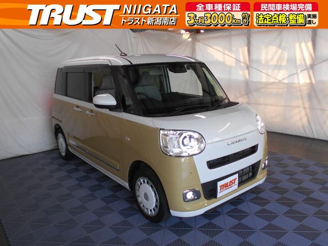 両側パワースライド　シートヒーター　バックカメラ 車検２年取得！自社工場車検整備！消耗部品交換！支払総額１４３万円です！