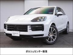 カイエン  ティプトロニックS 4WD SR スポクロ Pガラス スポーツテールパイプ 中古車画像