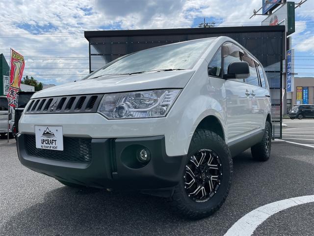 三菱 デリカd 5 シャモニー ラプターライナー塗装 リフトアップ ディーゼルターボ 新品ホイール タイヤの中古車 グーネット中古車 三菱 デリカd 5 シャモニー ラプターライナー塗装 リフトアップ ディーゼルターボ 新品ホイール タイヤの中古車 グーネット中古車