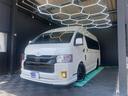 TOYOTA HIACE COMMUTER
