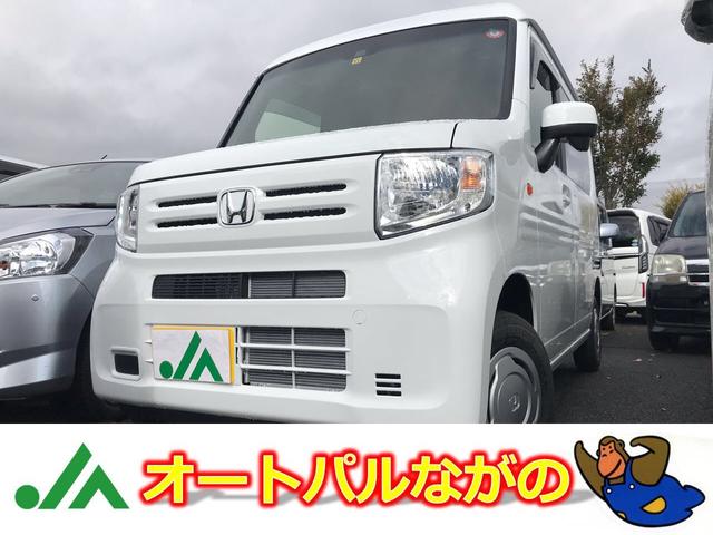 L・ホンダセンシング4WD マット・バイザー USBジャック(1枚目)
