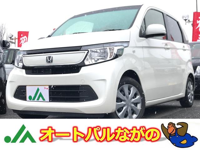 ホンダ N-WGN