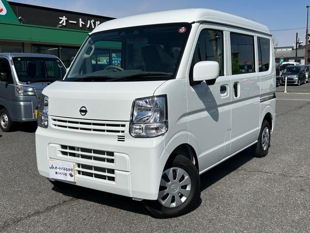 日産 ＮＶ１００クリッパーバン ＤＸ　ＧＬパッケージ　４ＷＤ　届出済未使用車　エマージェンシーブレーキ　アイドリングストップキーレス　パワーゲート　電動格納付きヒ―テッドドアミラー　オートライト／ハイビーム　オーバーヘッドシェルフ　アイドリングストップ　ＬＥＤラゲッジランプ