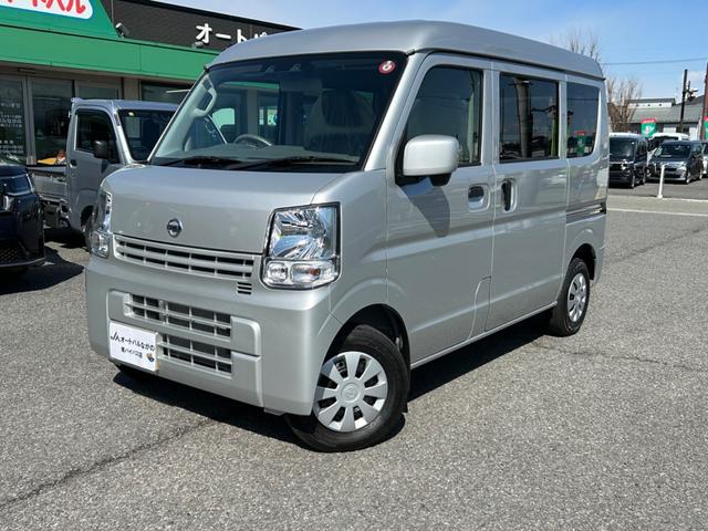 日産 ＮＶ１００クリッパーバン ＤＸ　ＧＬパッケージ　エマージェンシーブレーキ　クリアランスソナー