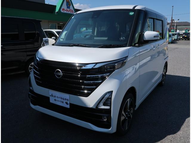 日産 ルークス