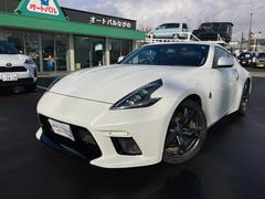 フェアレディZ Z34の中古車を探すなら【グーネット】~4ページ目~ フェアレディZ Z34の中古車を探すなら【グーネット】~4ページ目~