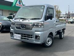 サンバートラック MTの中古車を探すなら【グーネット】 サンバートラック MTの中古車を探すなら【グーネット】