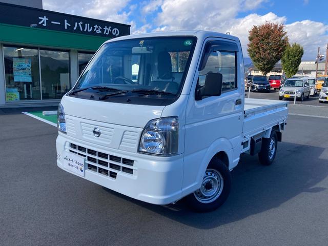 滑りやすい状況の道路でも4WDなら安心! お問い合わせの際は「グーネットを見た!」とお伝えください!