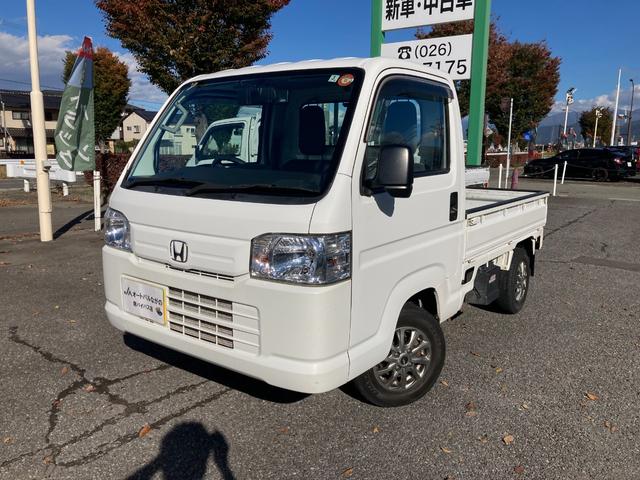 アクティトラック(ホンダ) アタック 4WD 5MT リヤデフロック 副変速機(UL−UR) 前後ドライブレコーダー キーレスエントリー スペアキー アルミホイール ABS エアコン パワーステアリング パワーウィンドウ 運転席エアバッグ 中古車画像