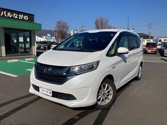 ۥե꡼ɥϥ֥åɡϥ֥åɡǥۥ󥷥󥰡ףġʥ