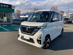 ルークス ハイウェイスター Gターボプロパイロットエディション 4WD 純正ディスプレイオーディオ フロントドライブレコーダー ETC アラウンドビューモニター  両側電動スライドドア レーンアシスト 衝突被害軽減システム オートライト LEDヘッドランプ スマートキー 中古車画像