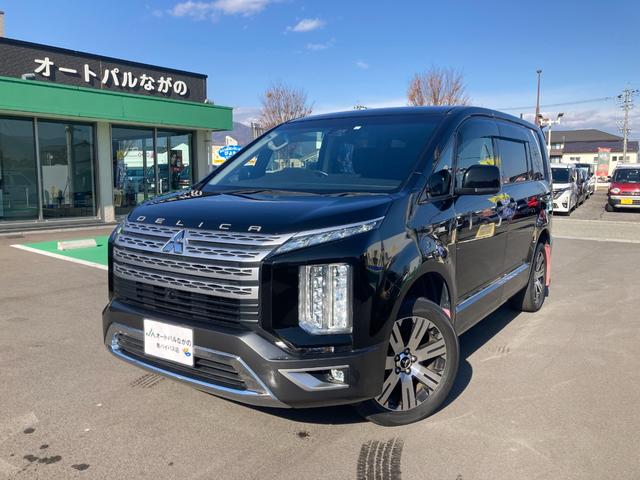 fJcFT(OH) f@p[pbP[W@Svc@PODPC`ir@}`AEhj^[@OhCuR[_[@dsb@su@A_veBuN[YRg[@[AVXg@Փ˔QyVXe@dXChhA@dobNhA@I[g}`bNnCr[ Îԉ摜