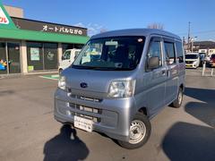 サンバーバン トランスポーター 4WD 5M/T ルーフコンソール  両側スライドドア キーレスエントリー ABS エアコン パワーウィンドウ 運転席エアバッグ 助手席エアバッグ ヘッドライトレベライザー 取扱説明書 キーレス スペアキー 中古車画像