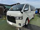 レジアスエースバン スーパーＧＬ　ダークプライム　１オーナー／４ＷＤ／ディーゼル／プッシュスタート／両側パワスラ／寒冷地仕様／バックモニター／ＡＣ１００Ｖ／助手席エアバック／ＬＳＤ／パナソニックナビ／ドライブレコーダー／ＥＴＣ２．０／リヤフィルム施工（1枚目）