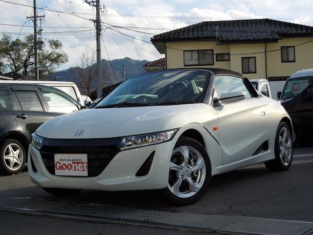 ｓ６６０ Bの中古車を探すなら グーネット中古車 ホンダの中古車情報