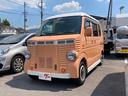 ＰＡ　オートマ　エアコン　パワステ付き　移動販売車　サブバッテリー　キッチンカー　運転席・助手席エアバック　走行距離４１９９１キロ　修復歴無し　車体色／オレンジツートン(1枚目)