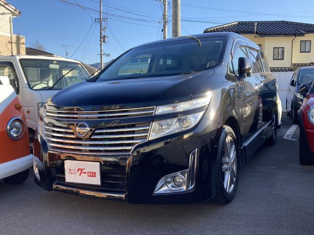 日産 エルグランド