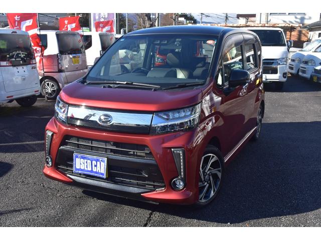 ���[��(�_�C�n�c) �J�X�^���@�q�r�@�n�C�p�[���~�e�b�h�r�`�h�h�h�@�S�v�c�@�^�[�{�@�������[�i�r�@�t���Z�O�s�u�@�c�u�c�@�a�����������������@�n���Y�t���[�@�g�c�l�h�@�p�m���}�r���[�@�v���R���r�V�[�g�@�d�s�b�@�h�����R�@�V�[�g�q�[�^�[�@�u���[�L�A�V�X�g ���Îԉ摜