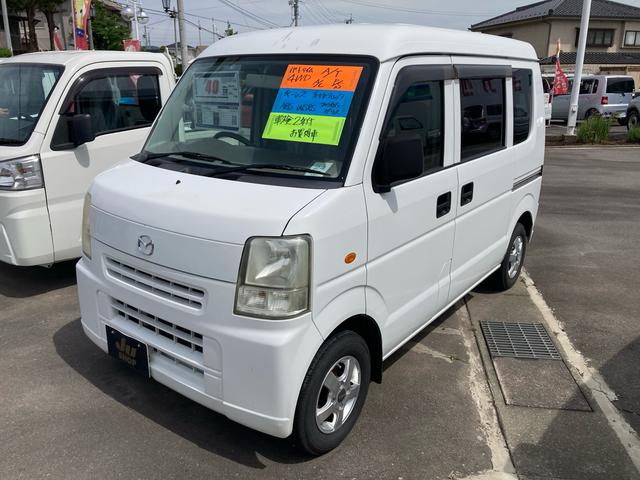 自社認証工場完備！車検・整備・修理も当店にお任せ！ 上質でお買い得な中古車を取り揃えています！お気軽にお問合せ下さい！