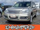 日産 エクストレイル アクシス　４ＷＤ　Ｓキー　ＥＴＣ　ナビ　Ｂ...