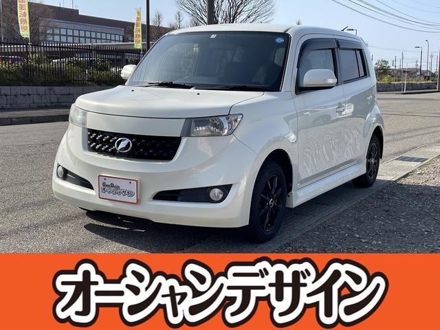 ☆自社分割☆　一般ローン通らない方必見☆ グループ総在庫４００台！！中古車選びはオーシャンデザインで！！