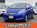 ☆自社分割☆　一般ローン通らない方必見☆ グループ総在庫４００台！！中古車選びはオーシャンデザインで！！