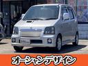 SUZUKI WAGON R RR