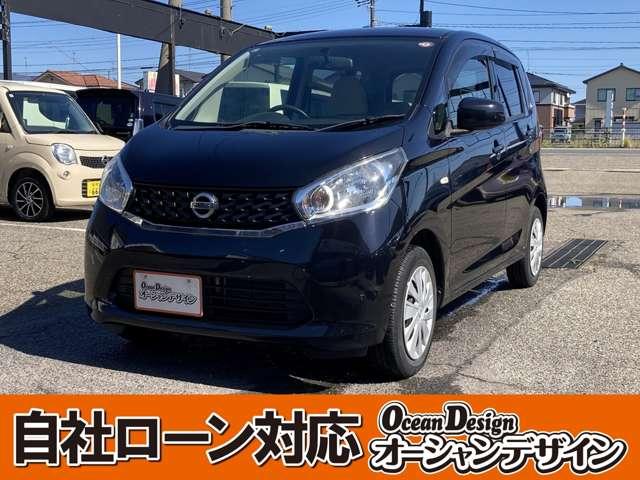 ☆自社分割☆　一般ローン通らない方必見☆ グループ総在庫４００台！！中古車選びはオーシャンデザインで！！