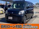 ☆自社分割☆　一般ローン通らない方必見☆ グループ総在庫４００台！！中古車選びはオーシャンデザインで！！