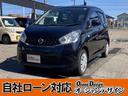 ☆自社分割☆　一般ローン通らない方必見☆ グループ総在庫４００台！！中古車選びはオーシャンデザインで！！