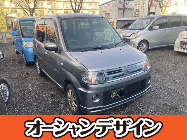 ジョイフィールド アルミ CD(1枚目)