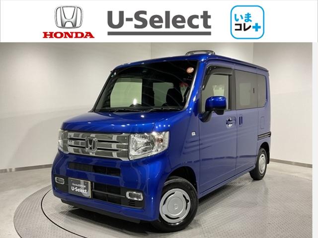 クール・ターボホンダセンシング　純正リモコンエンジンスターター　Ｒカメ　クルーズコントロール　両側スライド　フルオートエアコン　ＥＣＯＮ　パワーウィンドウ　イモビ　スマキ－　ＥＴＣ　衝突軽減ブレーキ　キーレスエントリー　ターボ車