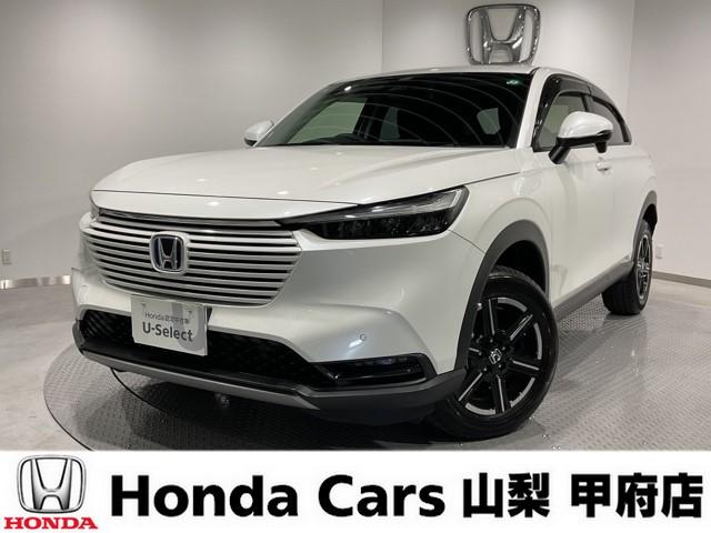 新車用アレンザH-L33タイヤについて』 ホンダ ヴェゼル 2021年 新車用アレンザH-L33タイヤについて』 ホンダ ヴェゼル 2021年